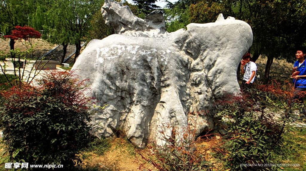 奇石冰川