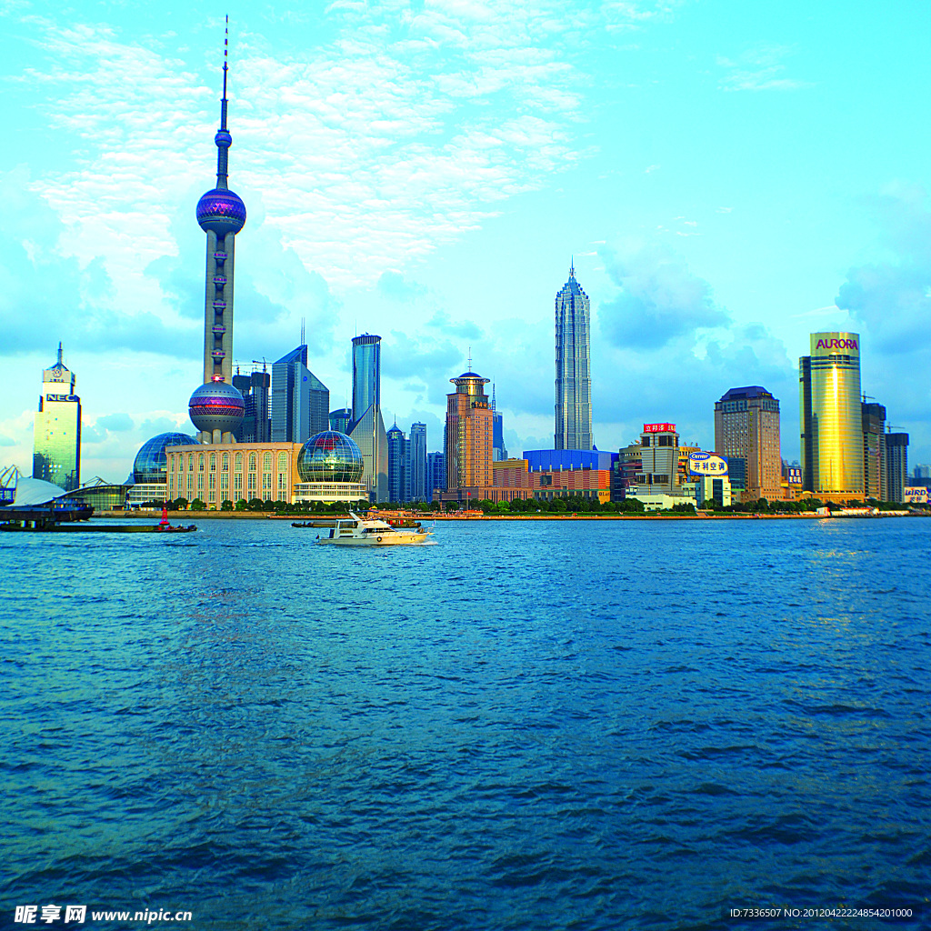 上海外灘 東方明珠