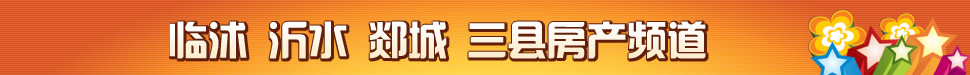 金黃色banner