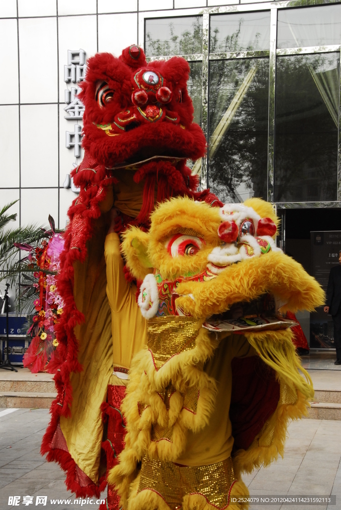 舞獅