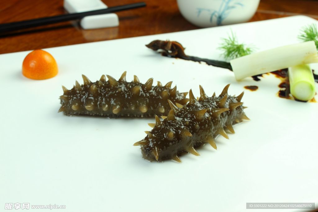 海參