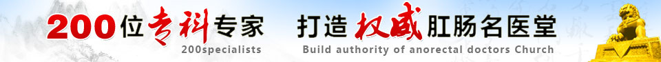 品牌廣告