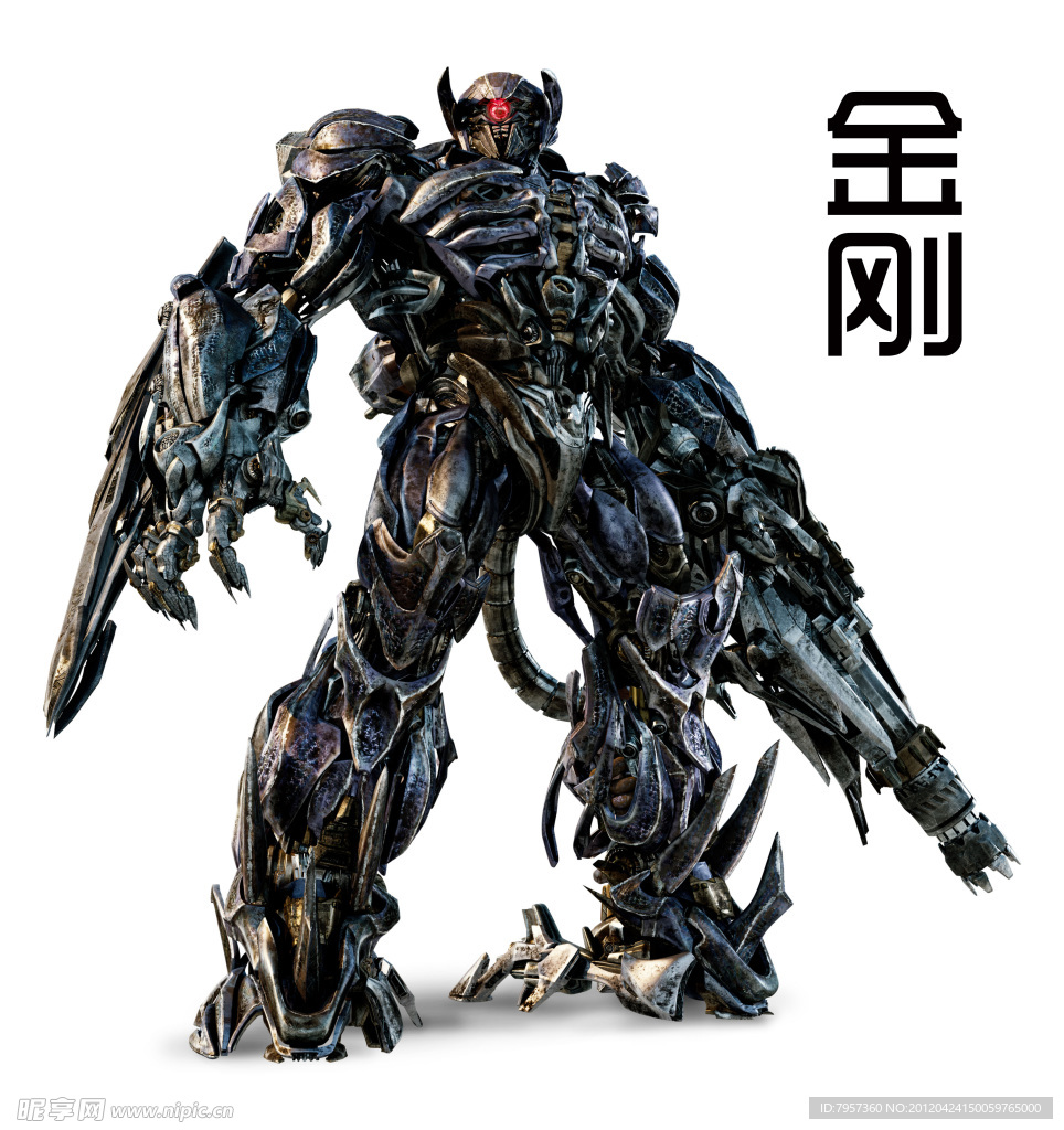 變形金剛
