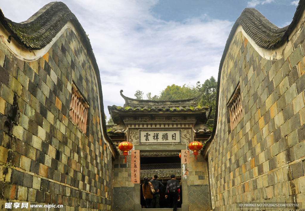 胡氏大院