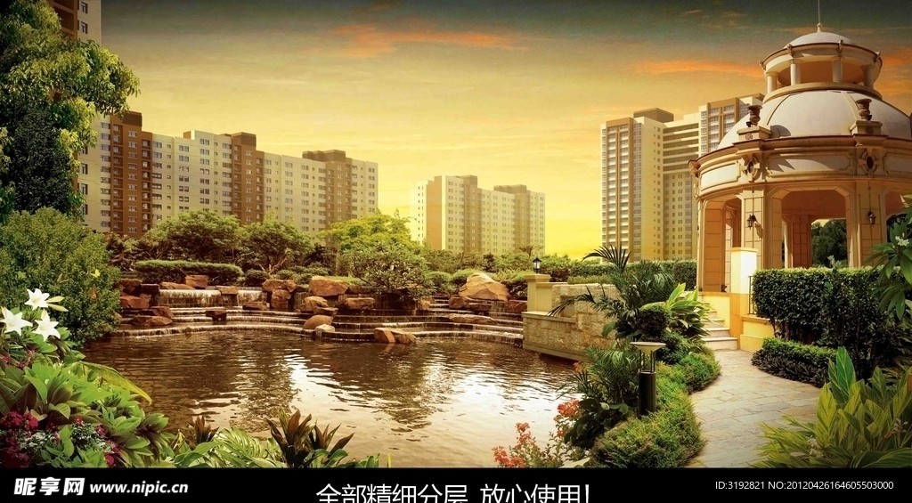 社區(qū)庭院景觀