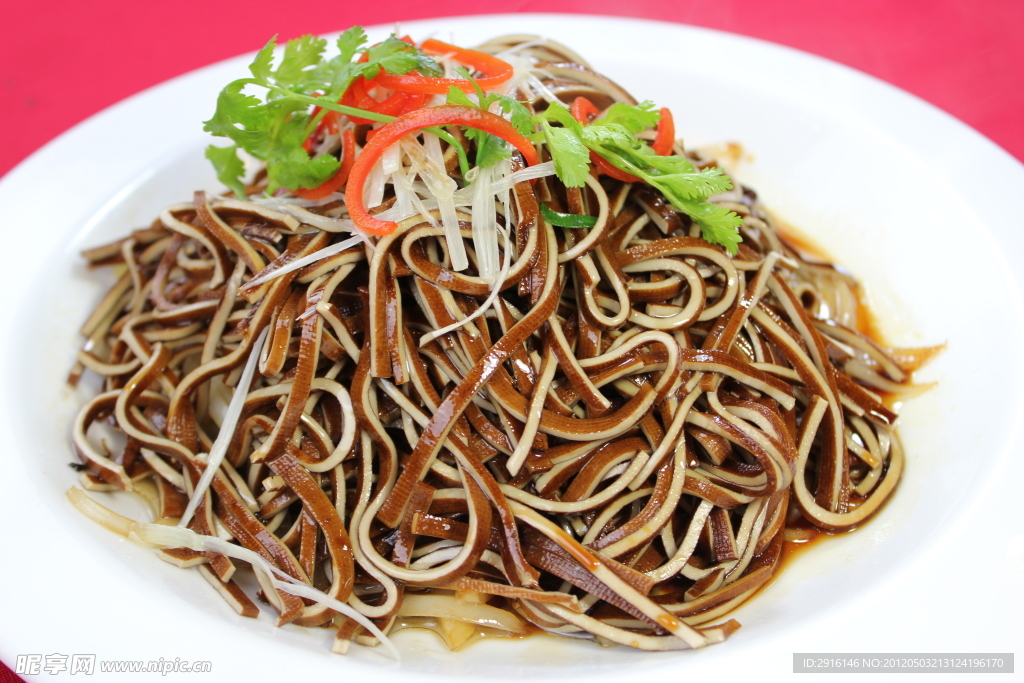 豉油黑豆皮