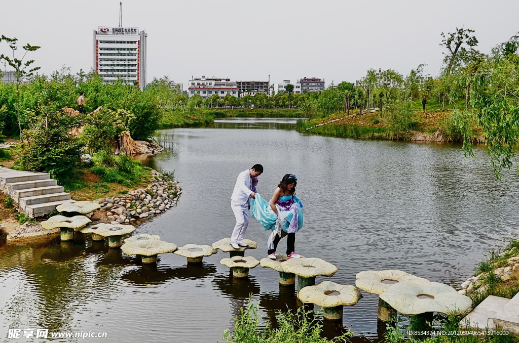 湍東公園