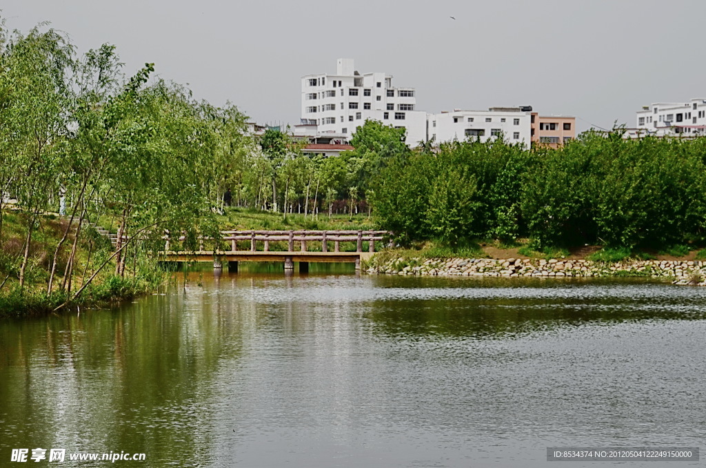 湍東公園