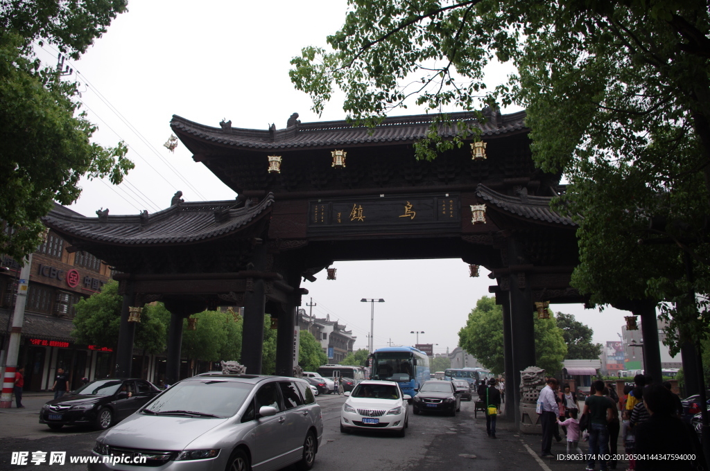 烏鎮(zhèn)大門
