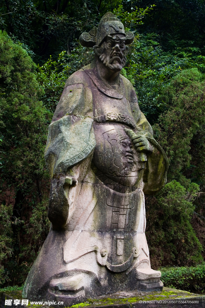 鬼城