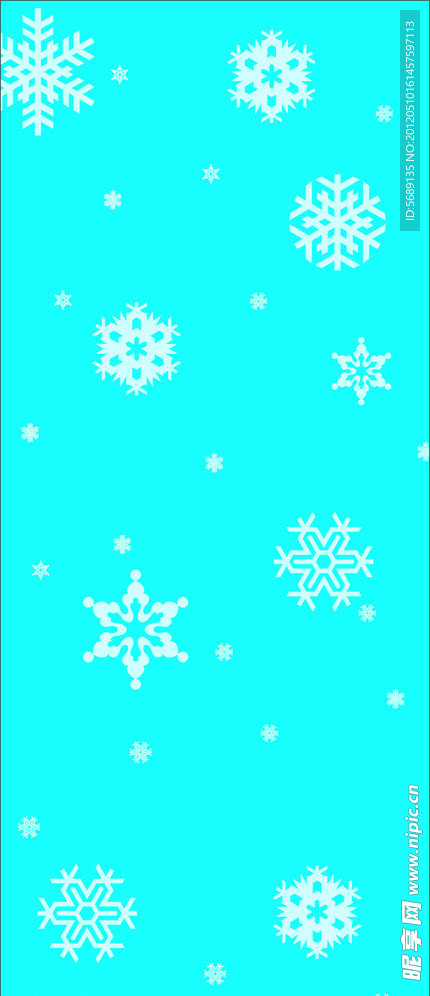 下雪