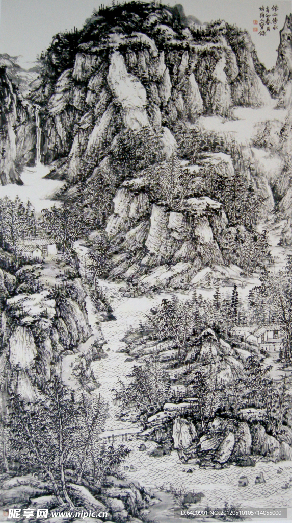 依山傍水