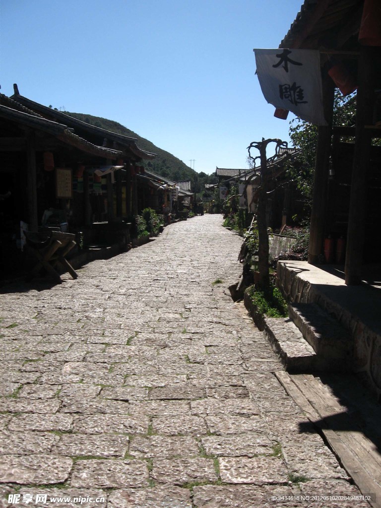 云南東巴谷