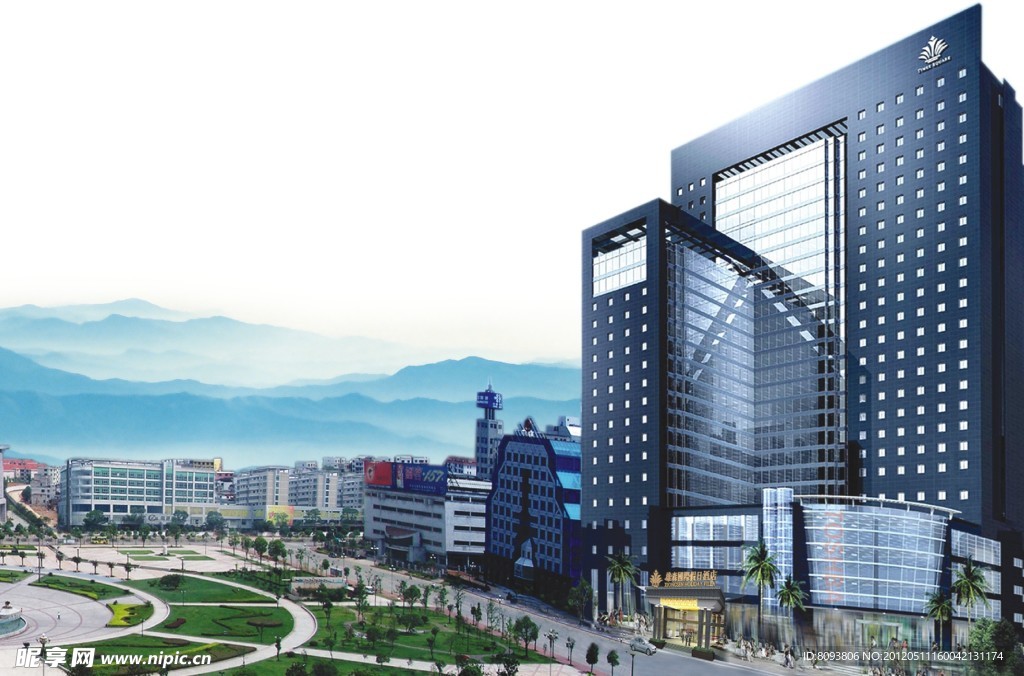 五嶺廣場