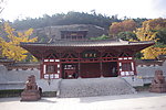 廣元 武則天