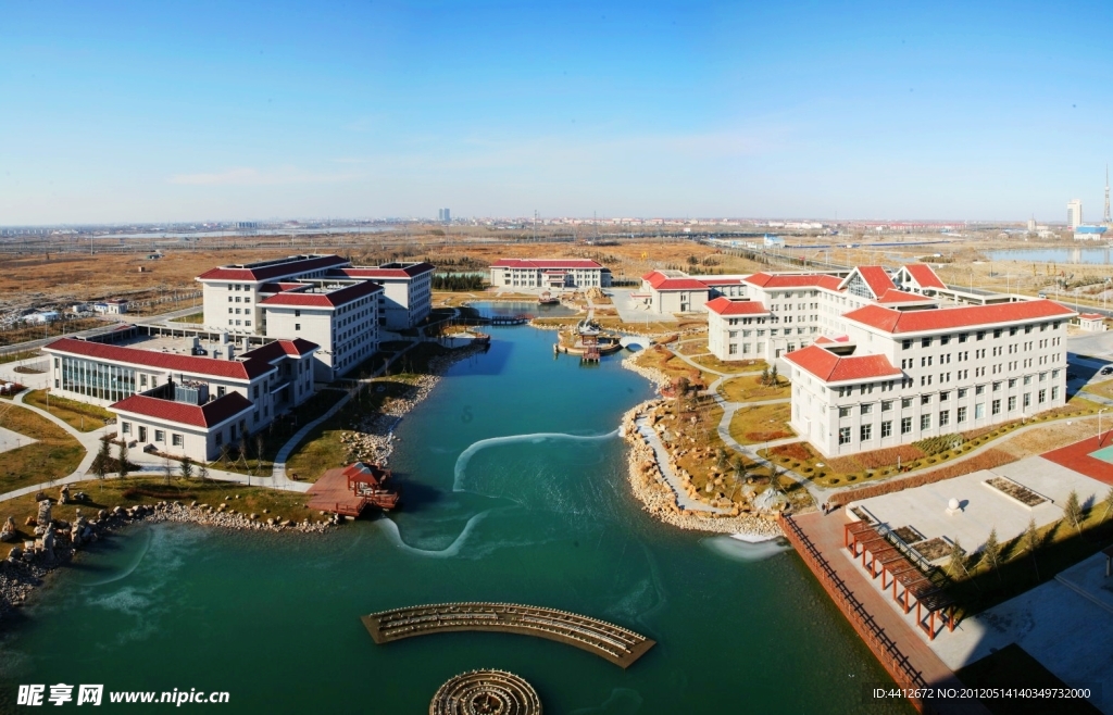 大慶黨校