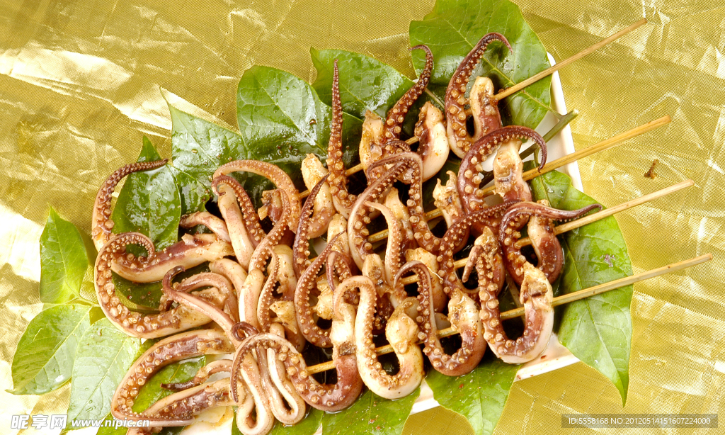魷魚須