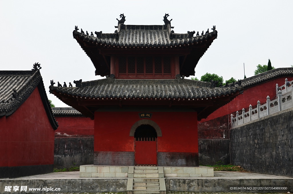 靜樂宮