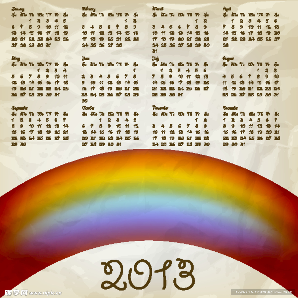 2013日历