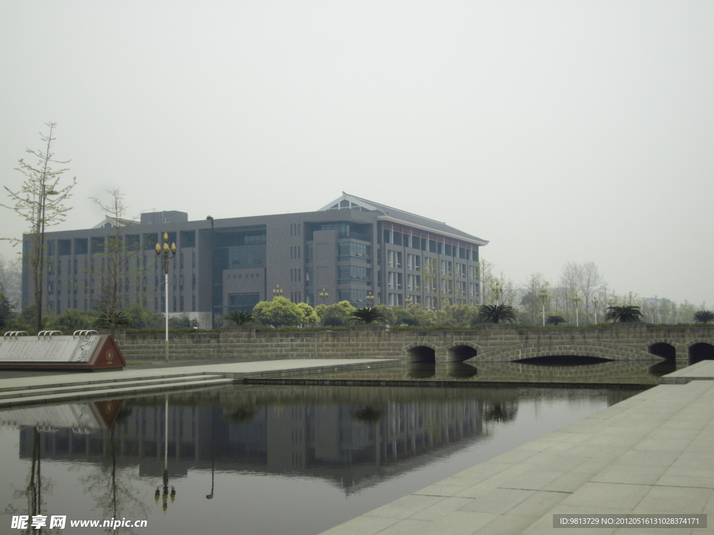 四川大學