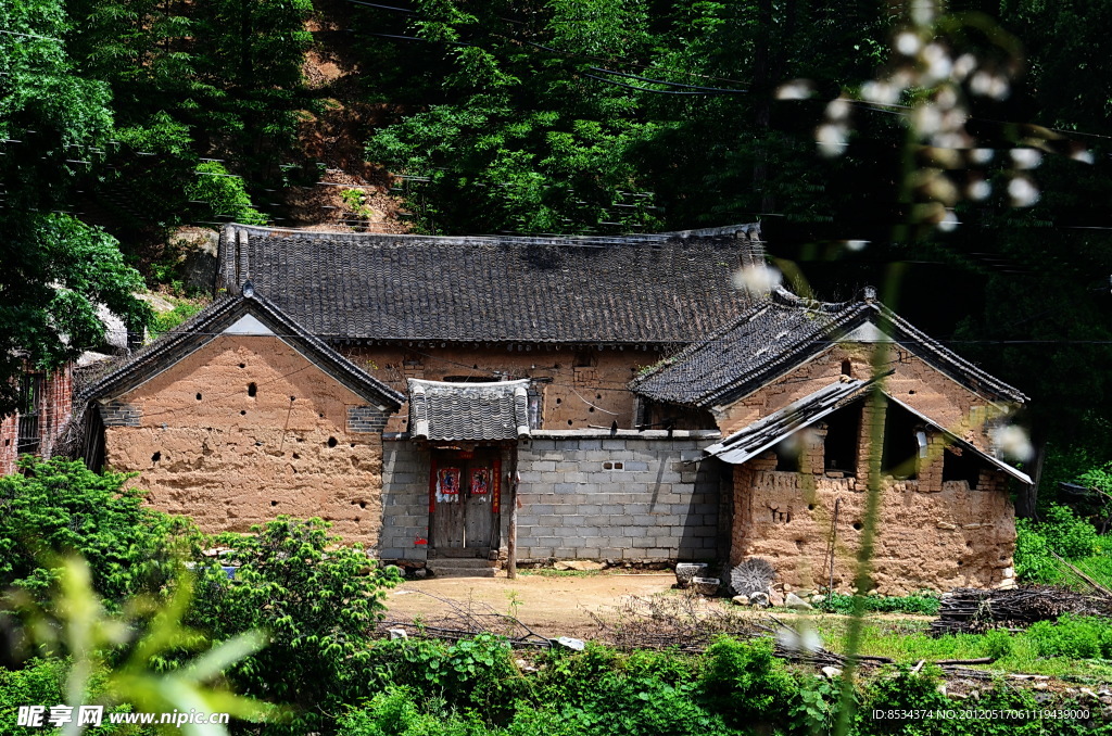 五垛人家