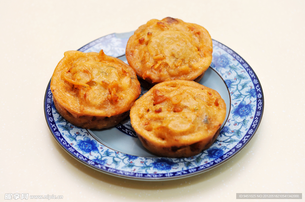 炸油池