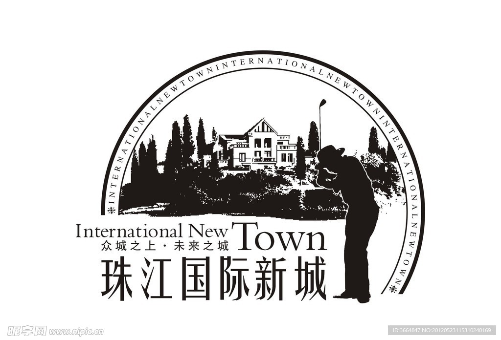 珠江國際新城LOGO