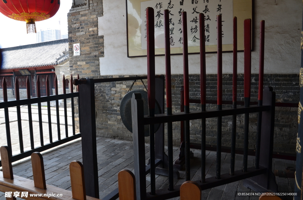 知府1刑杖