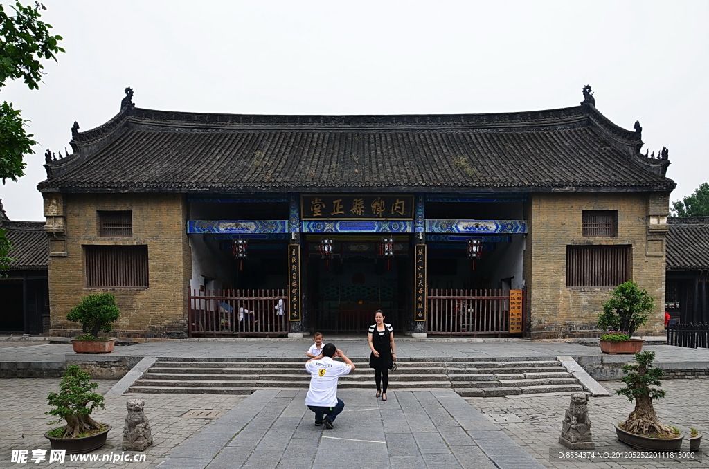 內河古衙