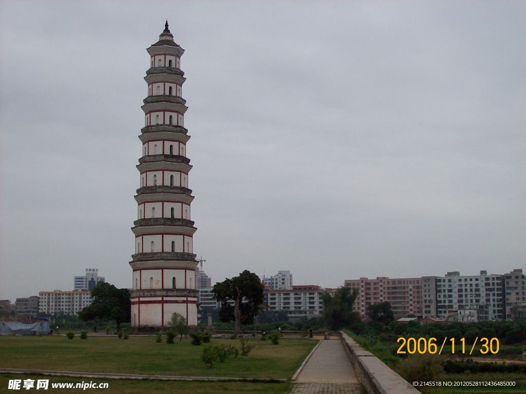 高州寶光塔