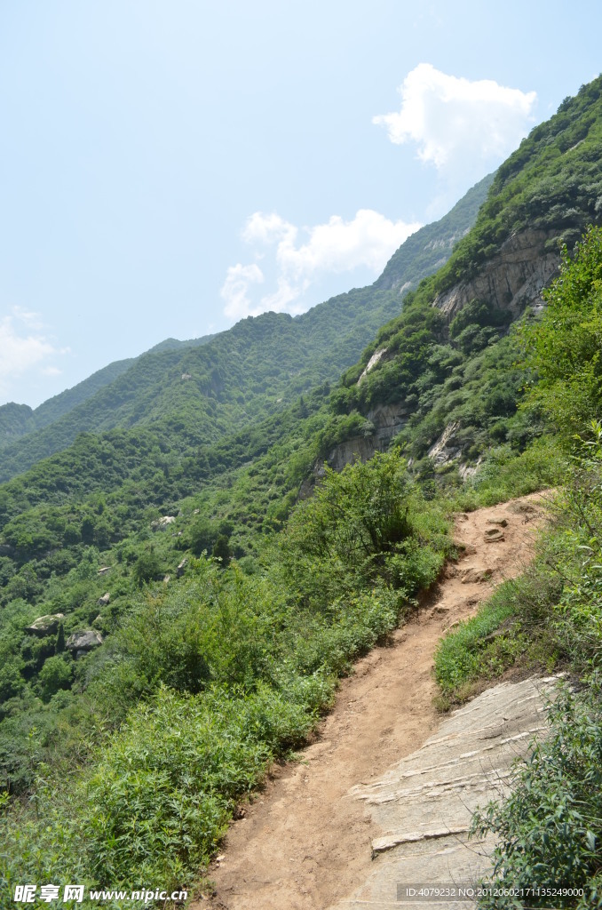 大峪風光
