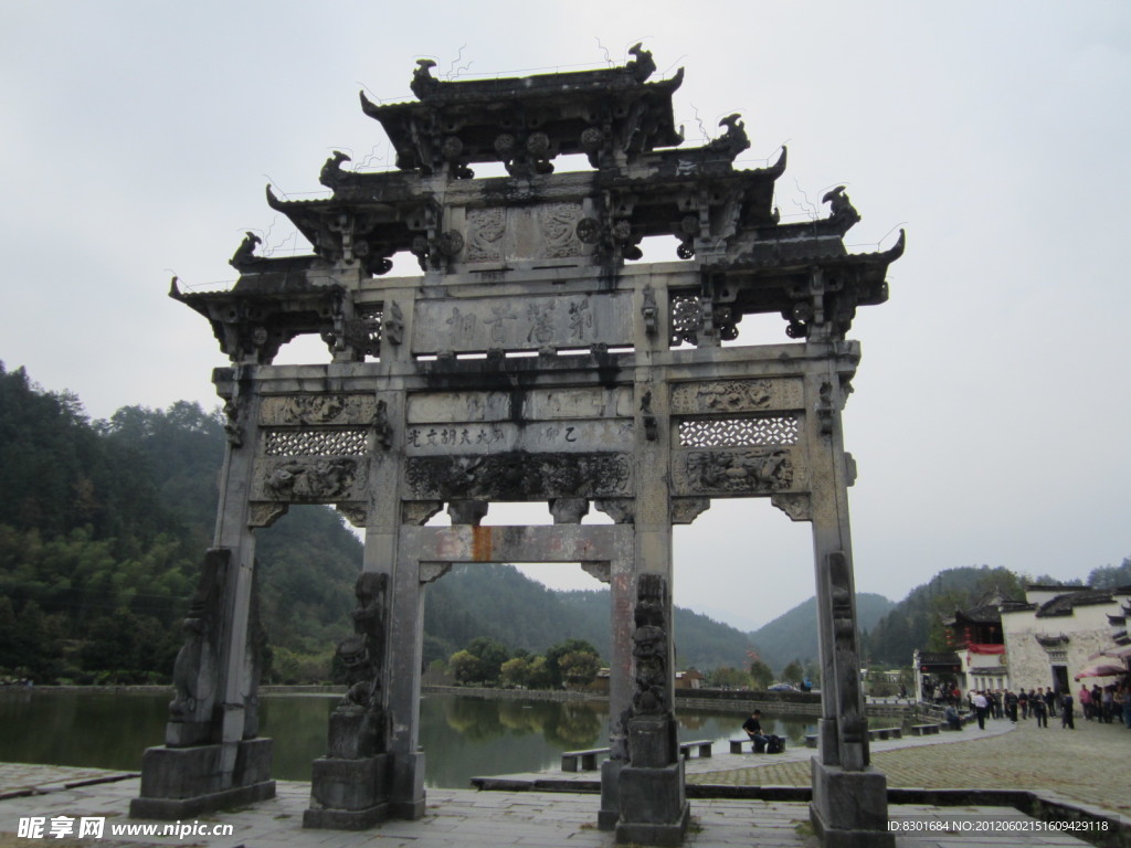 胡文光牌樓