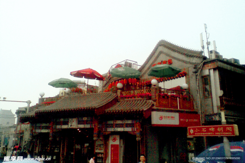 建筑