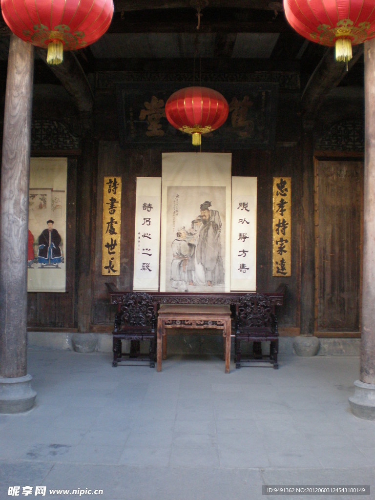 南方古建筑