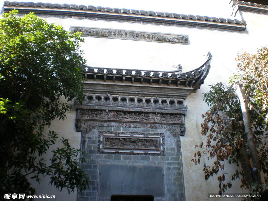 南方園林