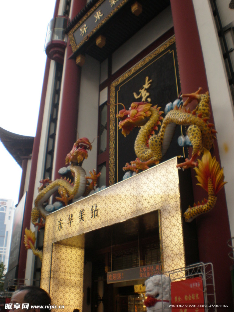 上海豫園
