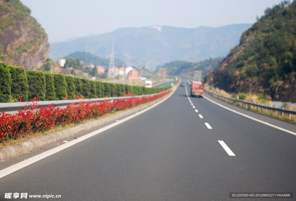 高山公路