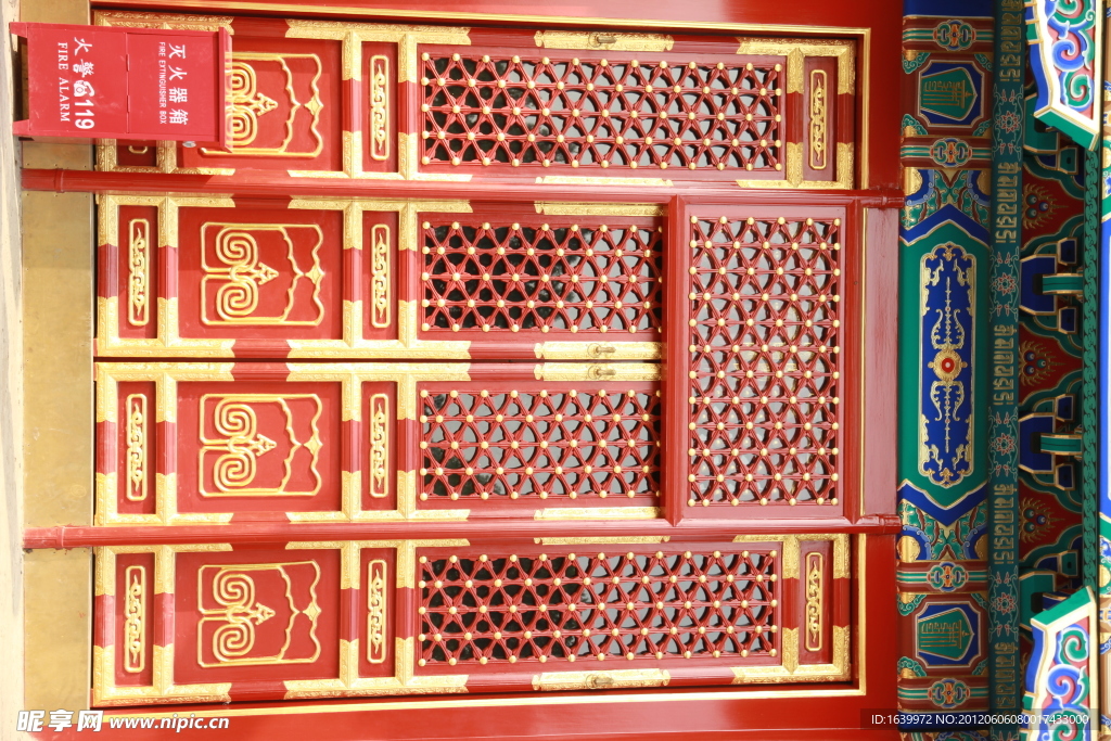園林建筑