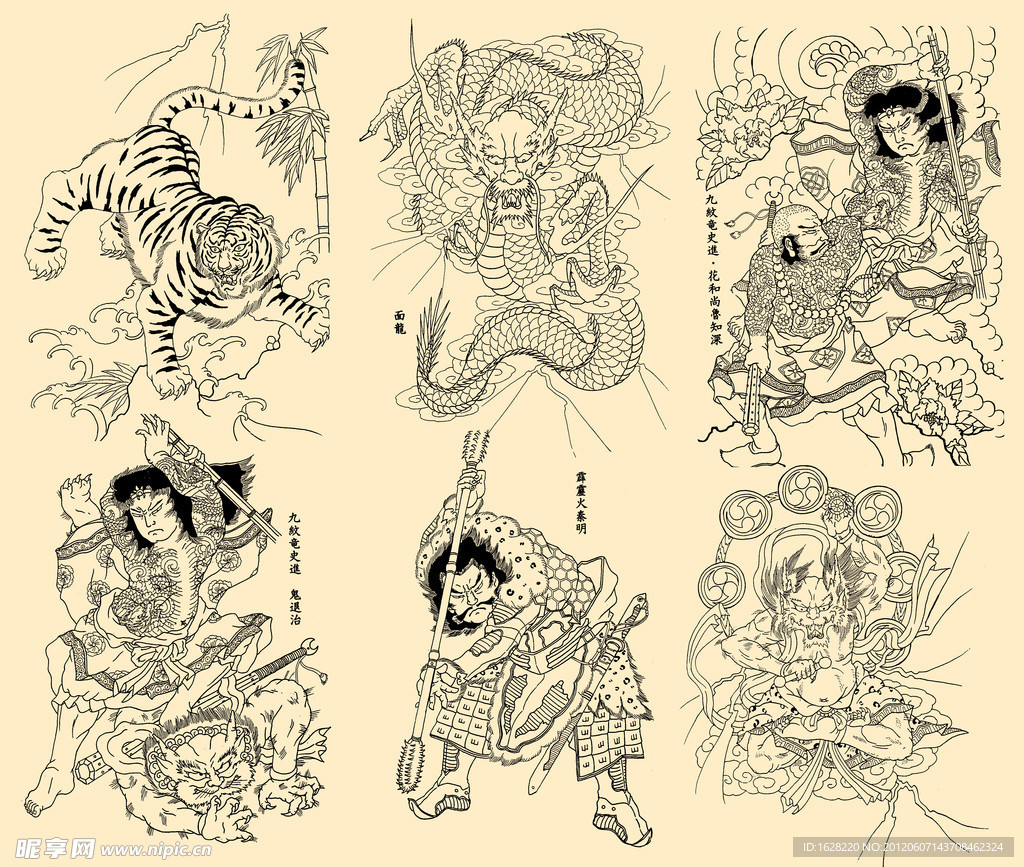 白描人物藝術作品