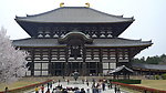 日本 东大寺