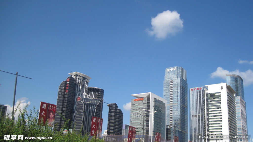 深圳金中環(huán)大廈