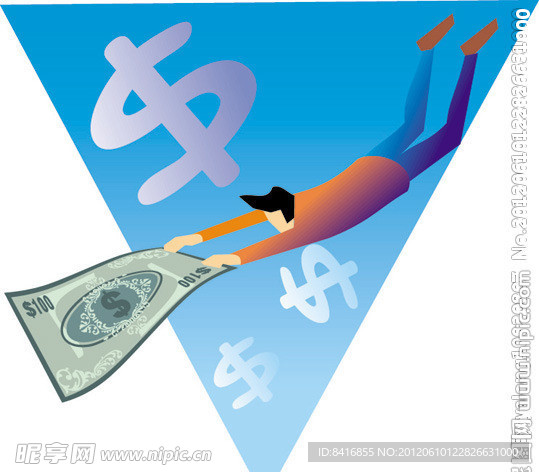 商務(wù)金融