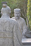 對(duì)弈