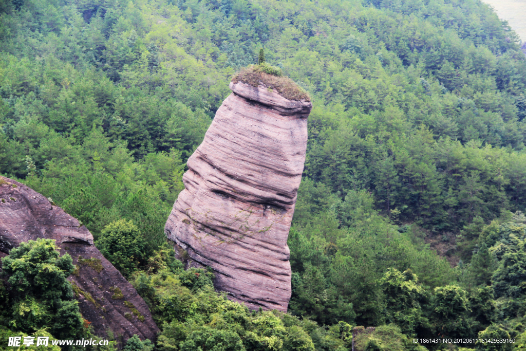綠山