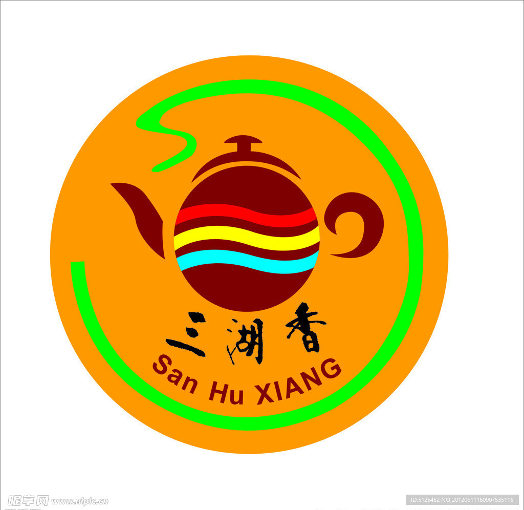 三湖香茗茶 標(biāo)志