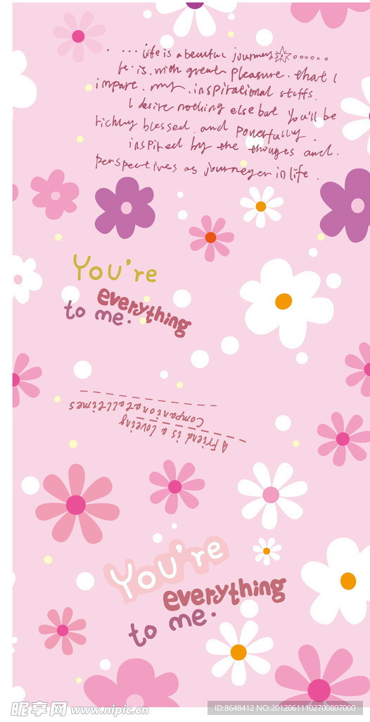 韩国卡通粉红花朵梅花雪花花纸