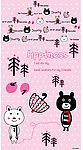 韩国卡通黑白小熊树红枣花纸