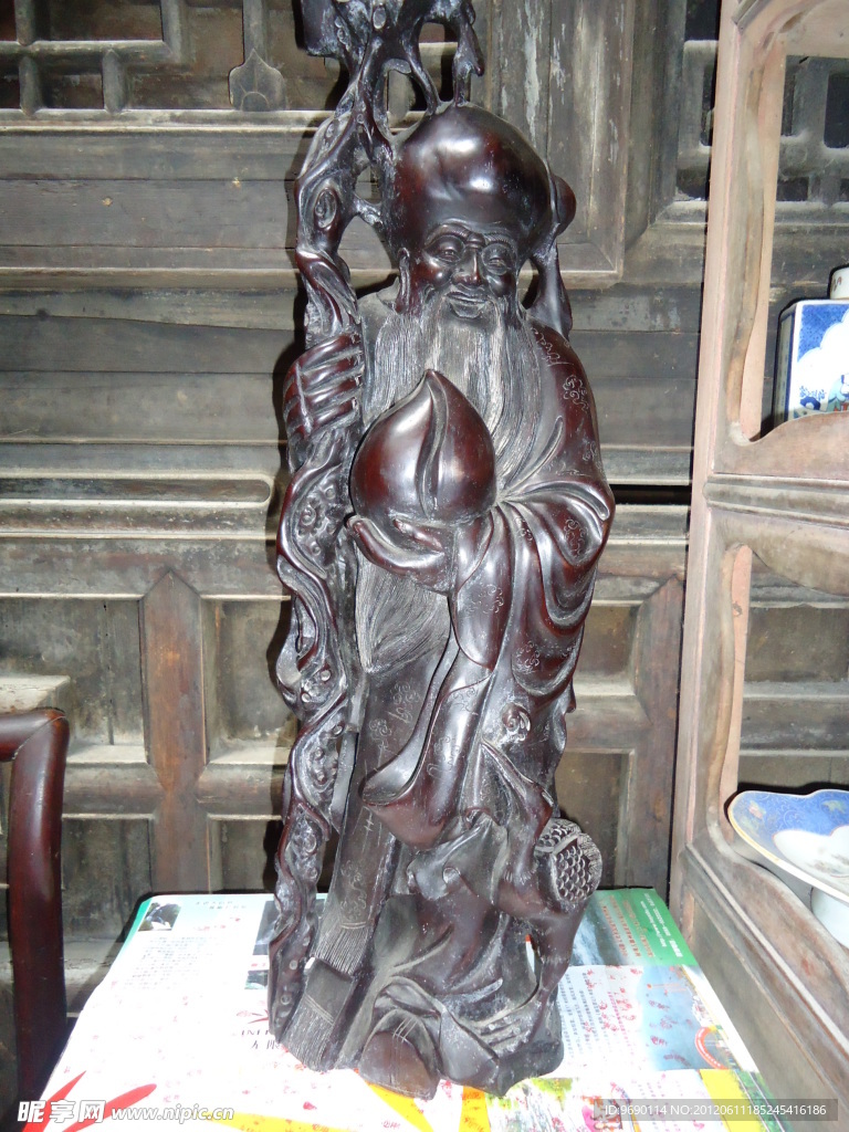壽星