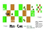 绿豆糕包装 (平面图)