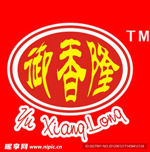 御香隆商標